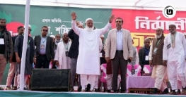 ‘এমন বাংলাদেশ দেখলে ভাই হয়তো মুক্তিযুদ্ধে যেতেন না’: জামায়াত আমির